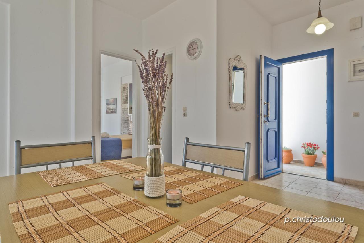 Aperanto Apartment *